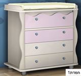 שידת החתלה חמדת 1