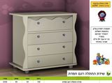 חמדת מחירון