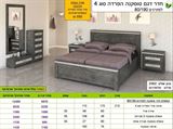 רומיקס חדר שינה בהפרדה יהודית טוסקנה