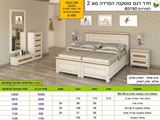 רומיקס חדר שינה בהפרדה טוסקנה