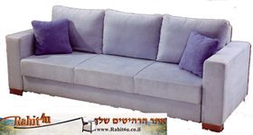 ספת ארוח בלייזר rahit4u, אתר הרהיטים שלך