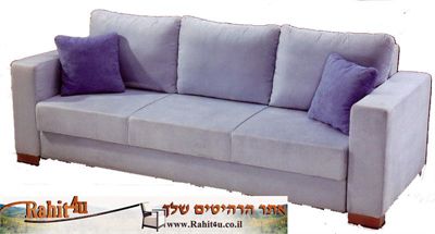 ספת ארוח בלייזר rahit4u, אתר הרהיטים שלך