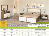 רומיקס חדר שינה 485 הפרדה יהודית סוג 2
