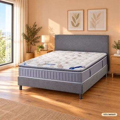 טורקיז TURQUOISE – תמונת אווירה, להמחשה בלבד