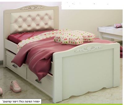 רא מיטת נוער 388