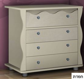 שידת החתלה חמדת 1