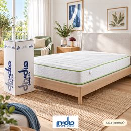 פולירון מזרן בקופסה פולירול זוגי