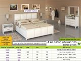 רומיקס,חדר שינה 484 הפרדה יהודית סוג 4