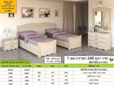 רומיקס חדר שינה 246 הפרדה יהודית מפרט