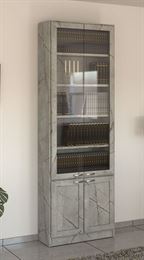 יחידת ספרי קודש עטרת