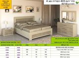 מחיר לחדר שינה בהפרדה דתית רא דגם 403