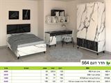 חדר ילדים דגם 564 מבית רא ריהוט | רומיקס חדרי ילדים — מפרט ומידות