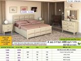 רומיקס חדר שינה הפרדה 4  מפרט