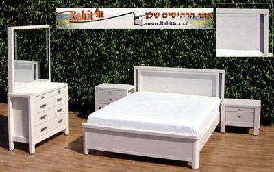 חדר שינה קומפלט, דגם סטייל rahit4u, אתר הרהיטים שלך
