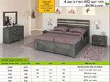 מחירים רא ריהוט לחדר שינה 402 הפרדה יהודית