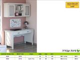 שולחן ומכתביה רא ריהוט רומיקס