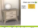 רומיקס שידות מעוצבות לחדר השינה