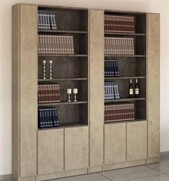 רומיקס יחידת קודש שלום 102