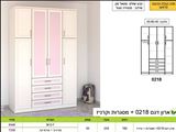 רומיקס ארון בגדים 4 דלתות 218