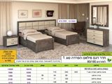 חדר שינה הפרדה דתיים מילאנו פירוט ר.א ריהוט