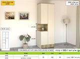 ארון בגדים 580 רומיקס עיצוב מודרני