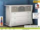 שידת החתלה דגם הילה רא rahit4u, אתר הרהיטים שלך