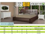 חדר שינה מלא, ר.א ריהוטים, דגם מג'יק rahit4u, אתר הרהיטים שלך