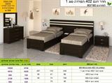 מחירון רא ריהוט לחדר שינה  402 הפרדה יהודית סוג 1