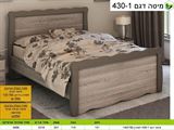מיטה זוגית לחדר שינה 430 רא ריהוט