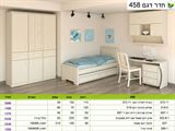חדר ילדים דגם 458 מבית רא ריהוט | רומיקס חדרי ילדים — מפרט ומידות