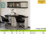 שולחן כתיבה שני מושבים רא ריהוט