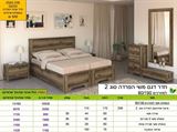 חדר שינה משי הפרדה דתיים רא ריהוט