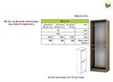 יחידת תליה לחדר ארונות רומיקס
