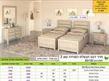 חדר שינה דגם חבצלת ר.א ריהוט - פירוט
