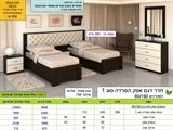 אפק חדר בהפרדה יהודית פירוט . ר.א ריהוט