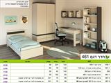 חדר ילדים דגם 461 מבית רא ריהוט | רומיקס חדרי ילדים — מפרט ומידות