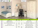 חדר ילדים ונוער 287 רא ריהוט מפרט