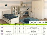 חדר שינה לילדים ונוער דגם גלבוע 344 רא ריהוט, מםרט