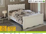 רא ריהוט מיטה זוגית 431