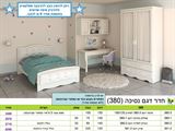 חדר ילדים דגם 380 מבית רא ריהוט | רומיקס חדרי ילדים — מפרט ומידות