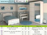 רומיקס, חדר ילדים 363 רא ריהוט 