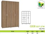 רומיקס ארון בגדים 4 דלתות כולל במה רא ריהוט