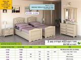 מחירון רומיקס חדר הפרדה 433