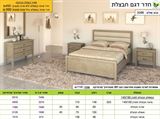 ר.א ריהוט חדר שינה קומפלט