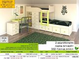 רומיקס, מיטות קומותיים מעוצביות. חלומית 4