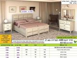 רומיקס חדר שינה הפרדה 2  מפרט