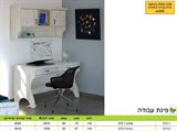פינת עבודה 372  ר.א ריהוט rahit4u, אתר הרהיטים שלך