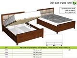 מיטה זוגית , דגם 403-1. ר.א. ריהוט rahit4u, אתר הרהיטים שלך