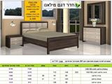מחירי פריטים מחדר שינה רא ריהוט דגם מילאנו
