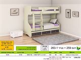 רא ריהוט מיטת קומותיים 259